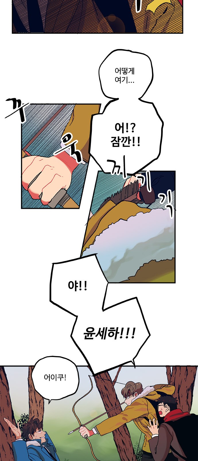 9 페이지