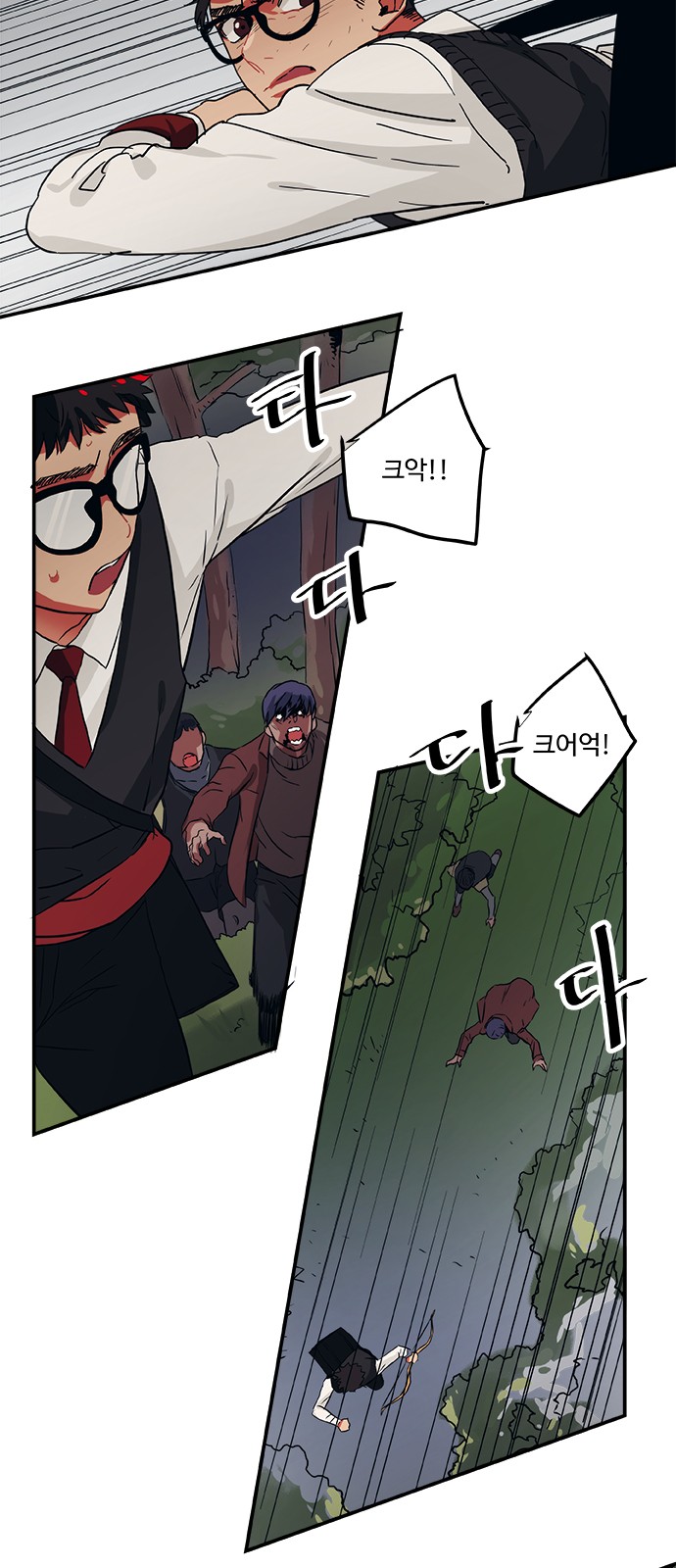 15 페이지