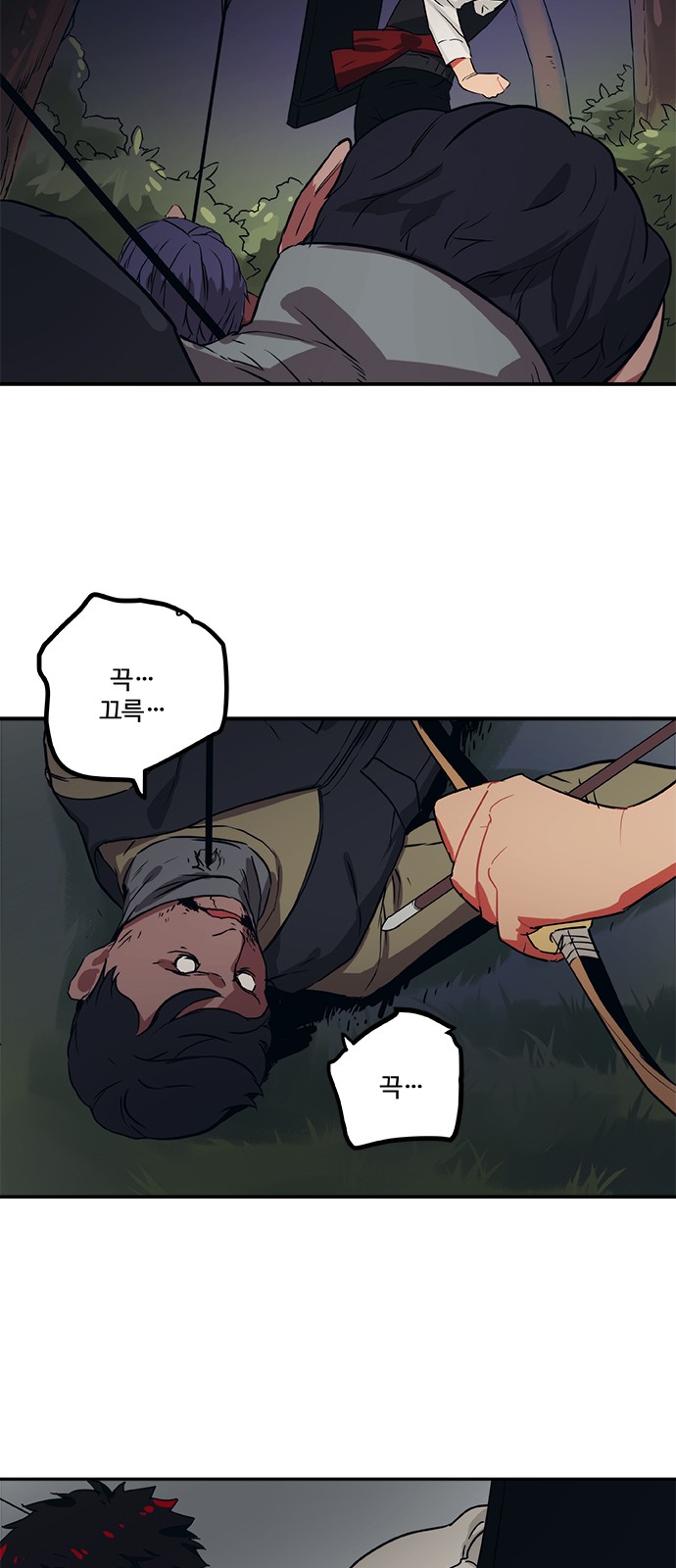 19 페이지