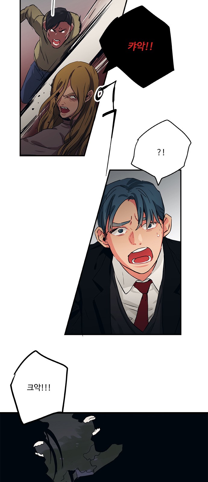 33 페이지