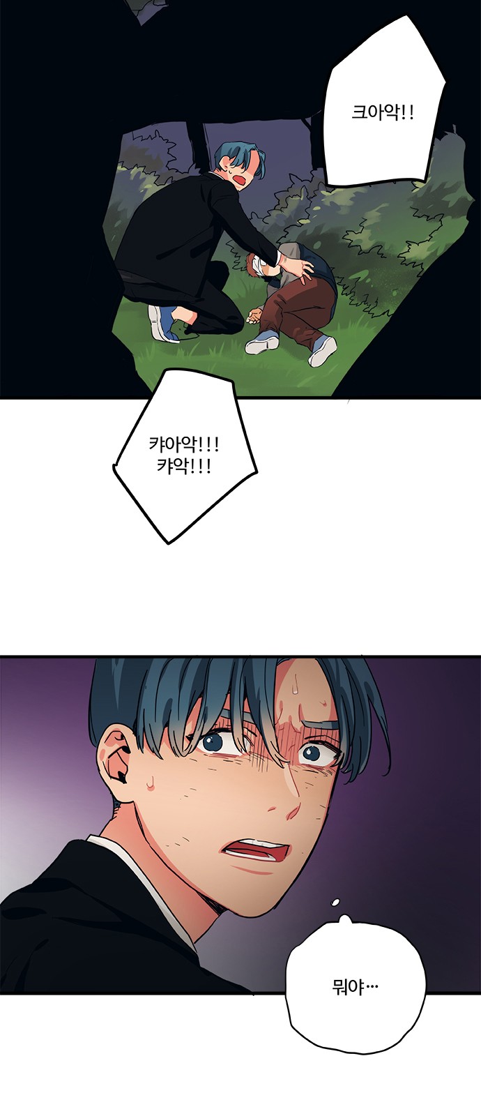 34 페이지