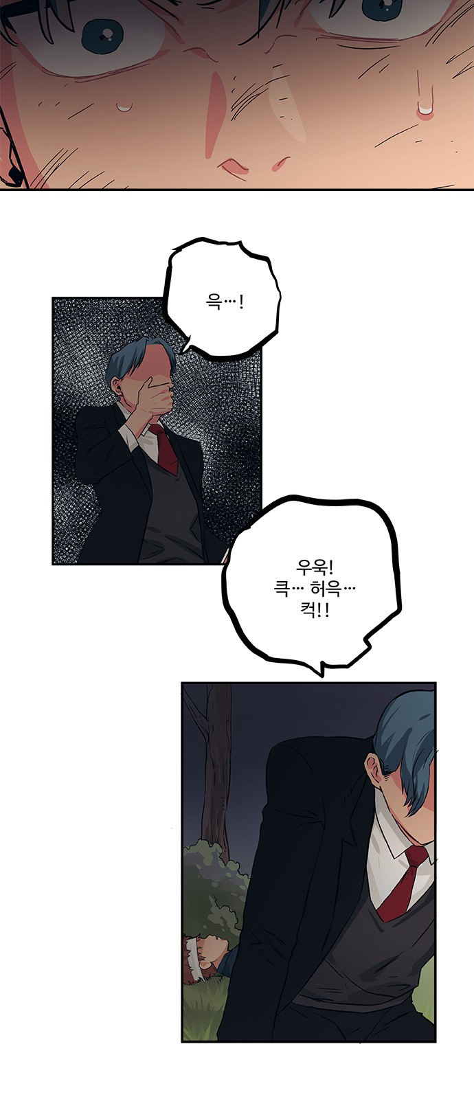 18 페이지