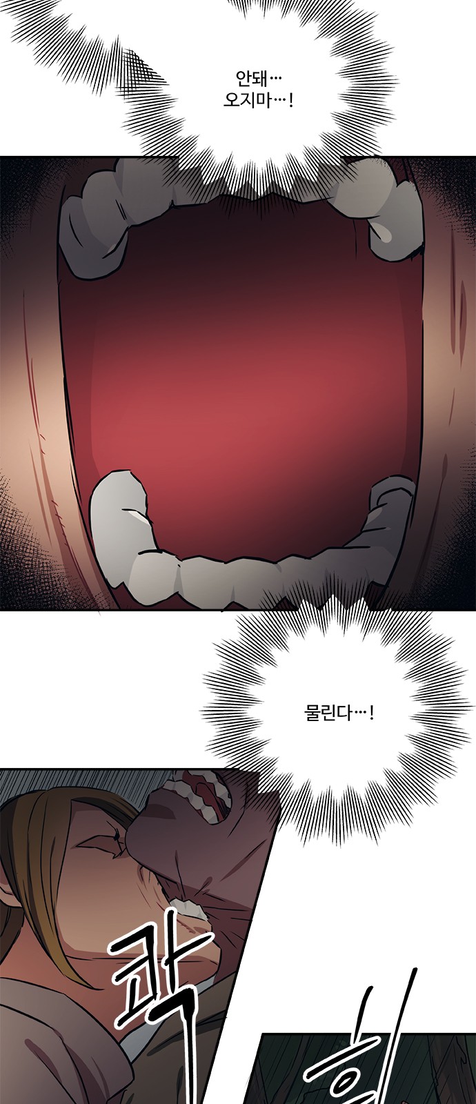 22 페이지