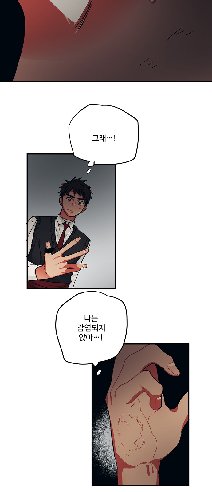 34 페이지