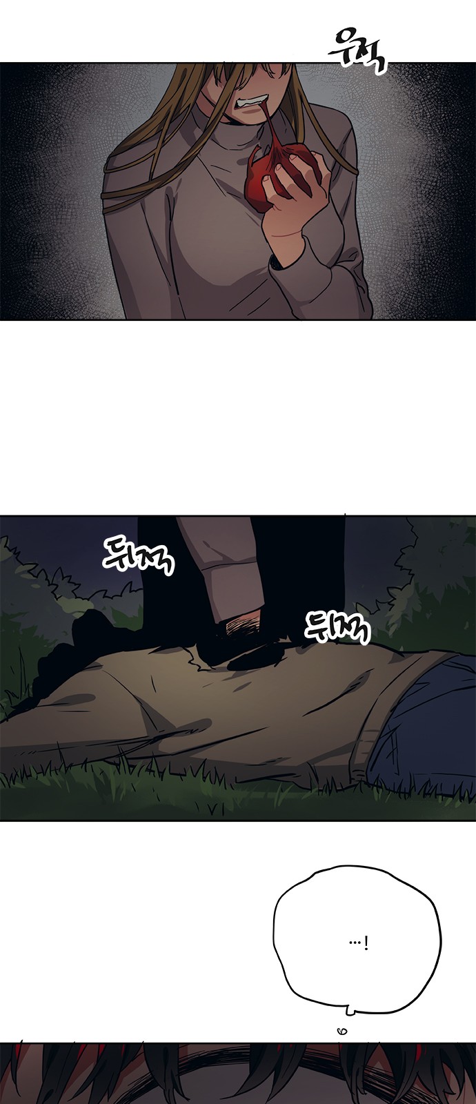22 페이지