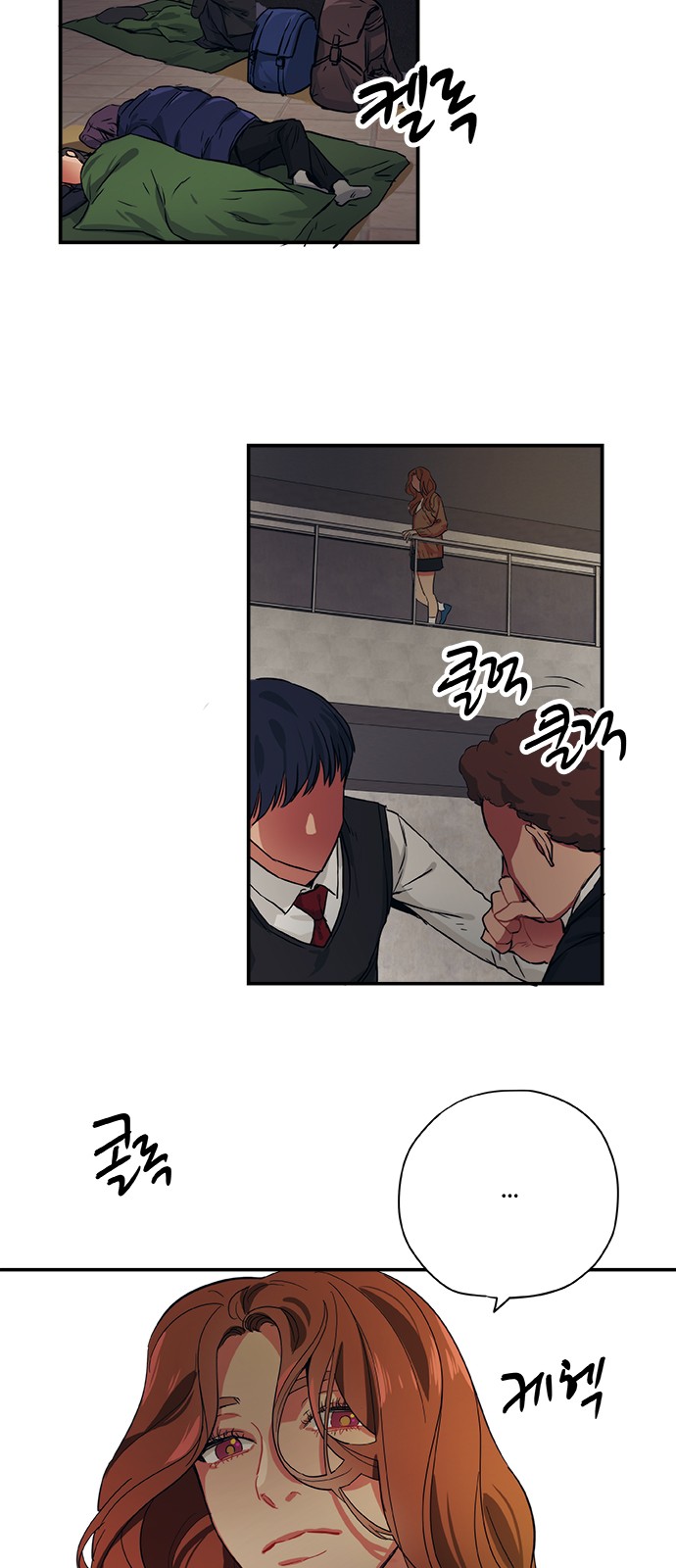 26 페이지