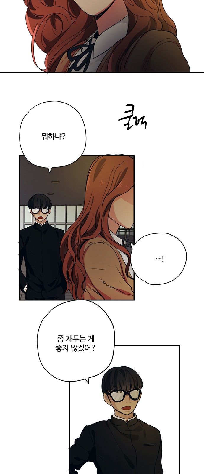 27 페이지
