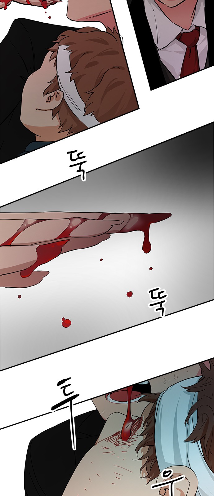 3 페이지