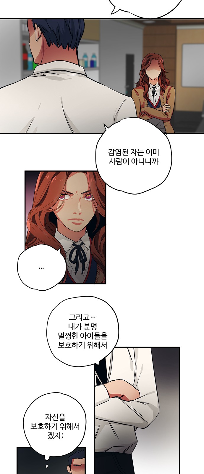 10 페이지