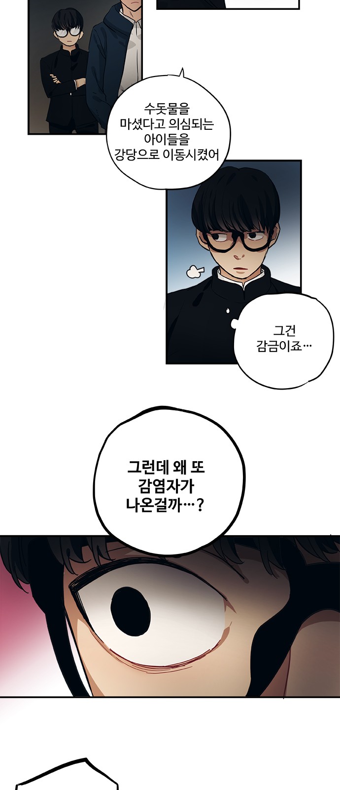 11 페이지