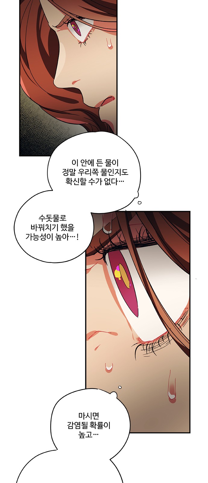 22 페이지