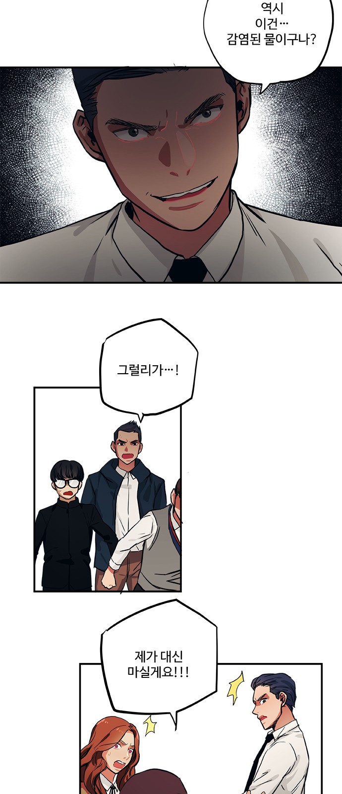 25 페이지