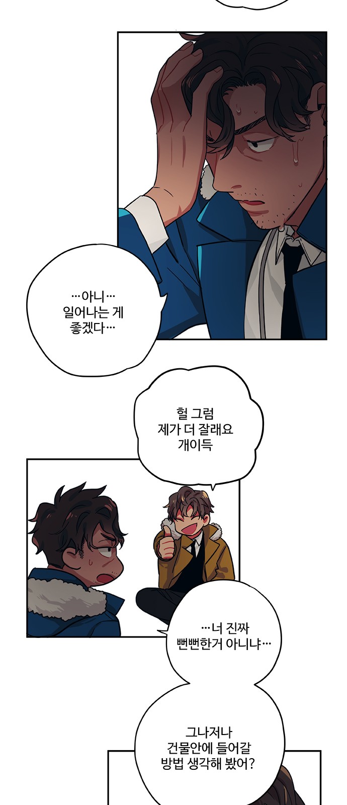 15 페이지