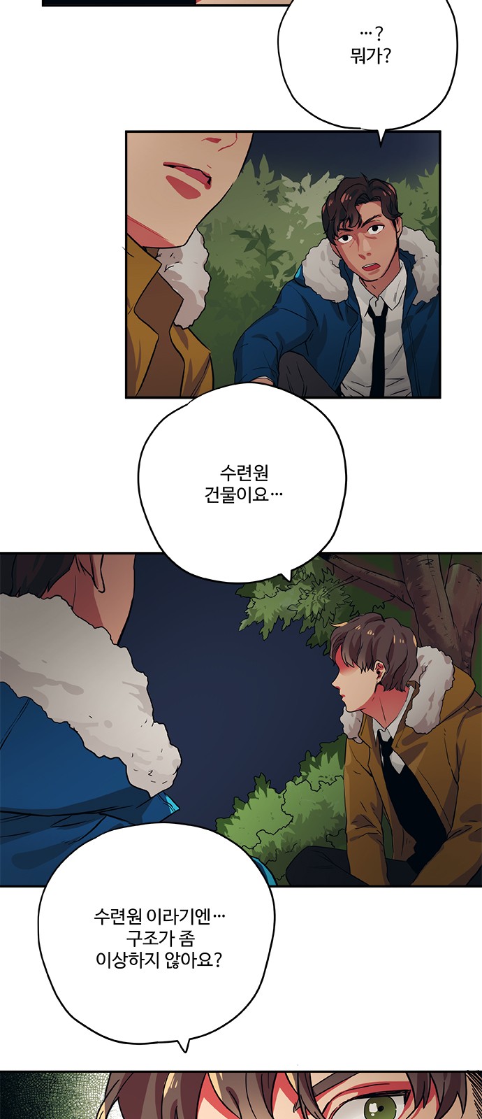 22 페이지