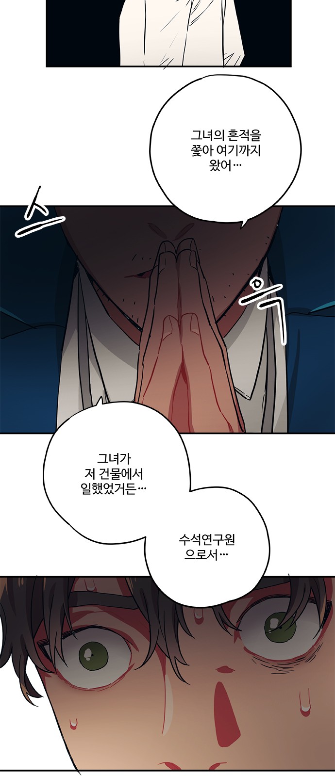 27 페이지