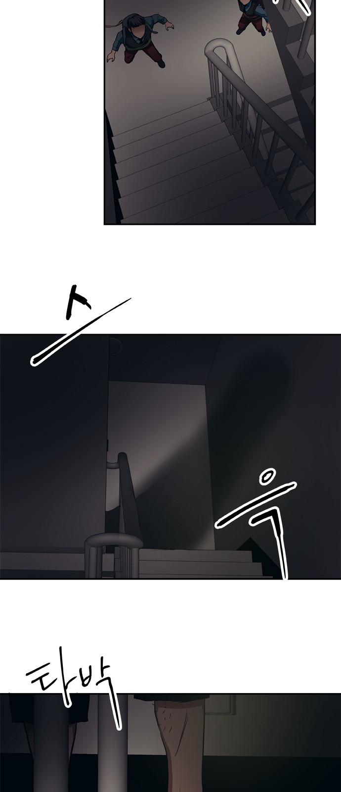 31 페이지