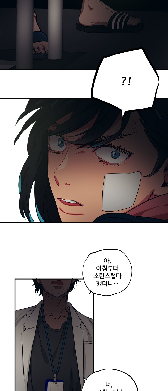 32 페이지