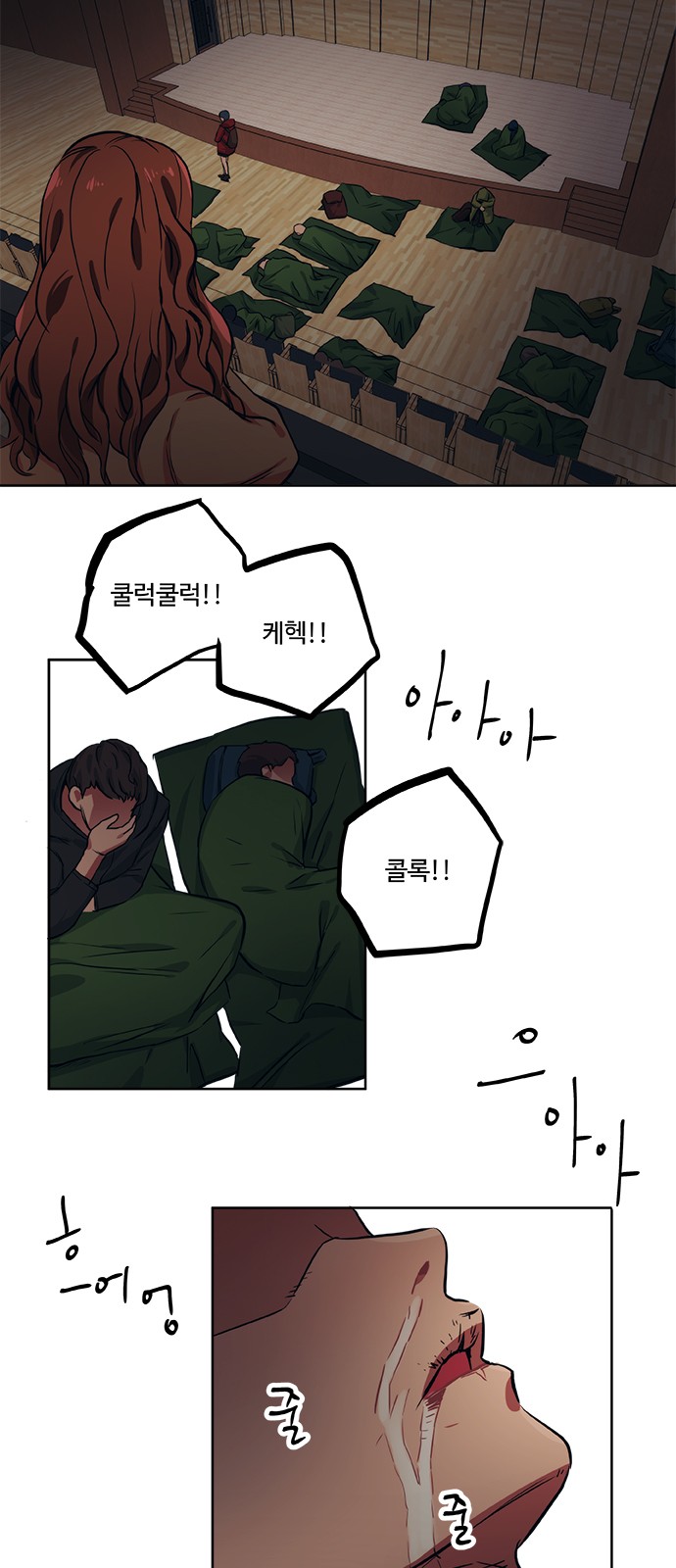 4 페이지
