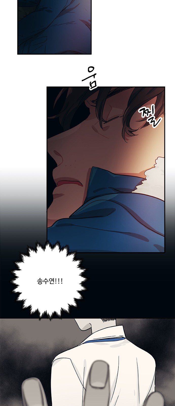 9 페이지