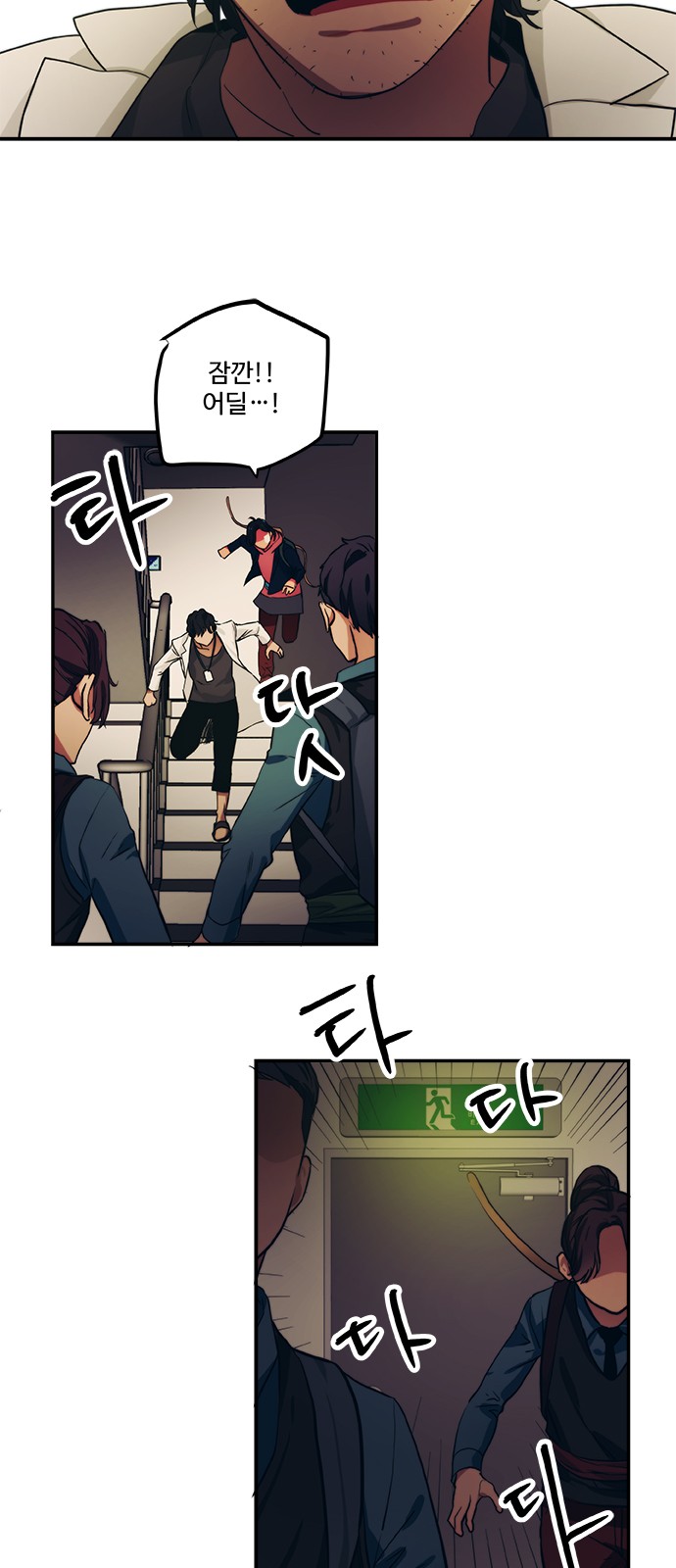 15 페이지