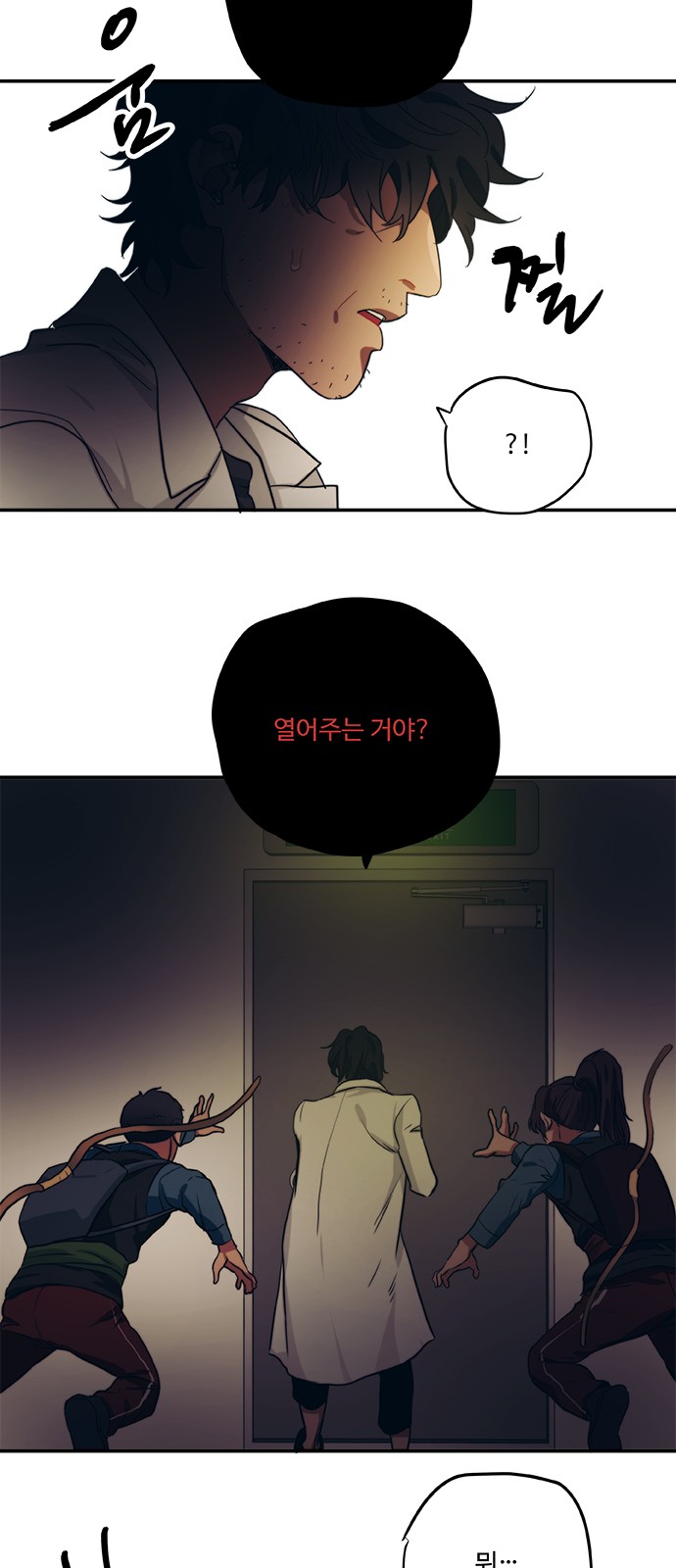 17 페이지
