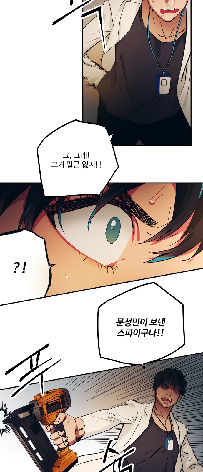 5 페이지