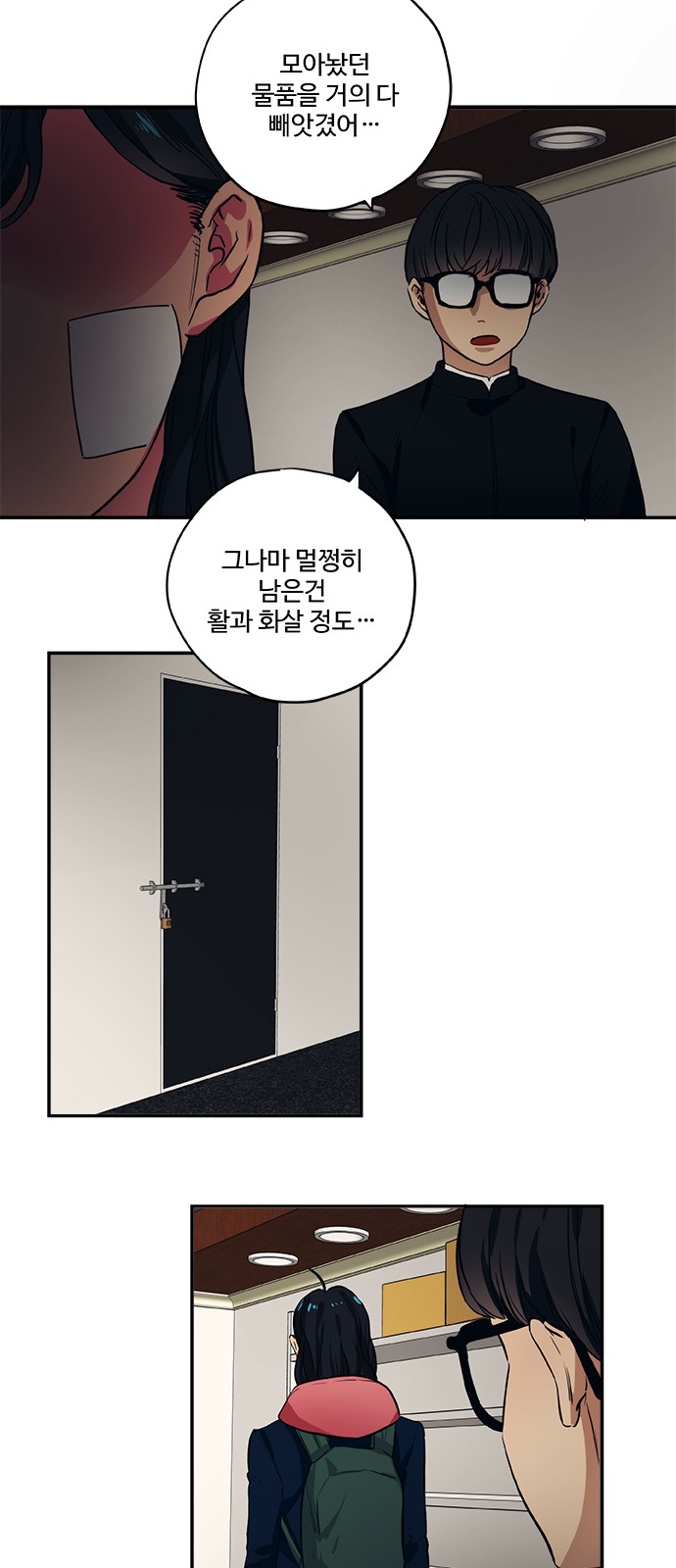 15 페이지