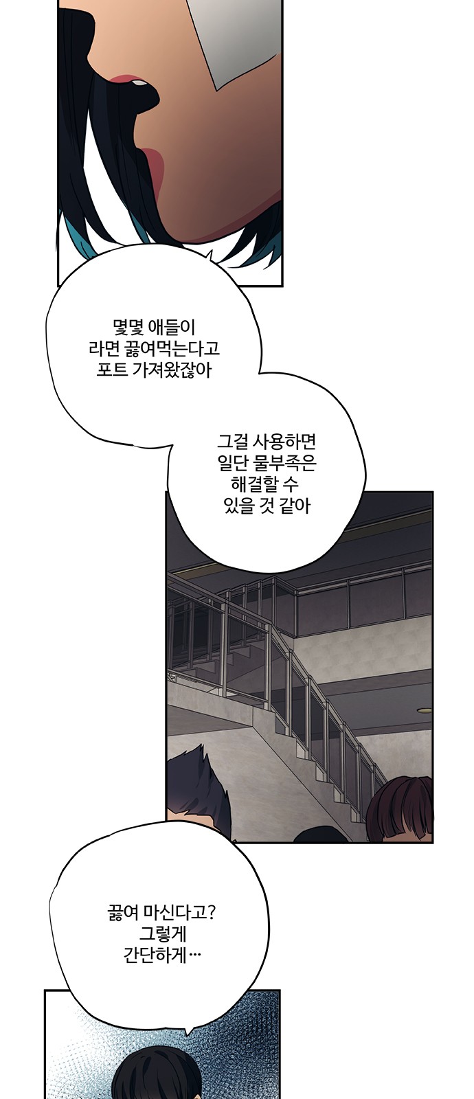 18 페이지