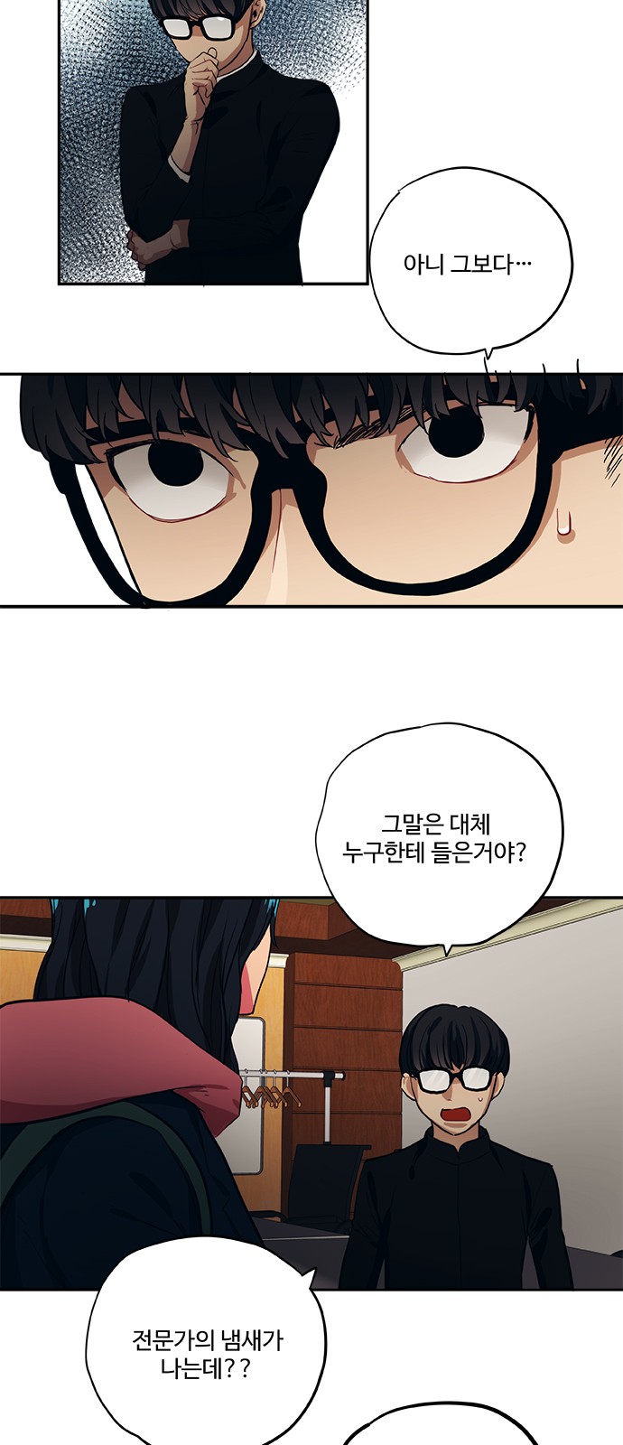 19 페이지