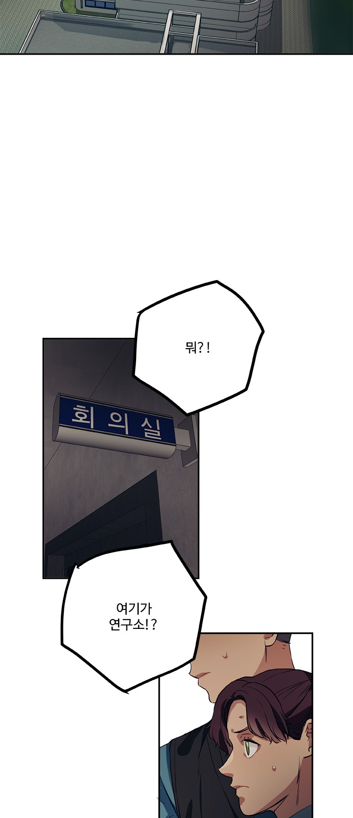 21 페이지