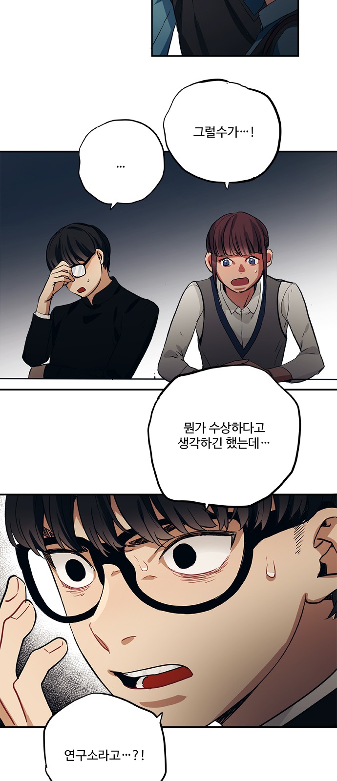 22 페이지