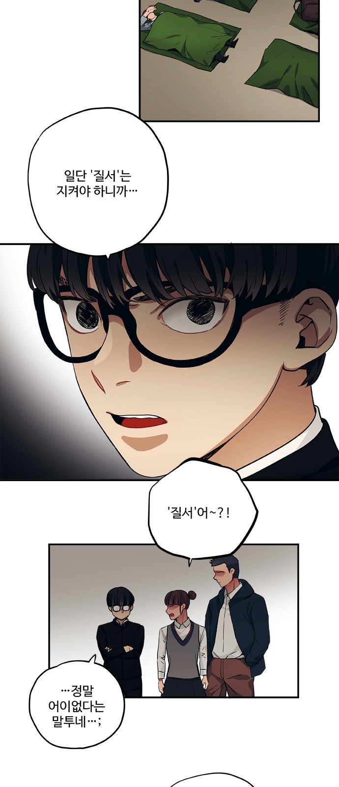 5 페이지