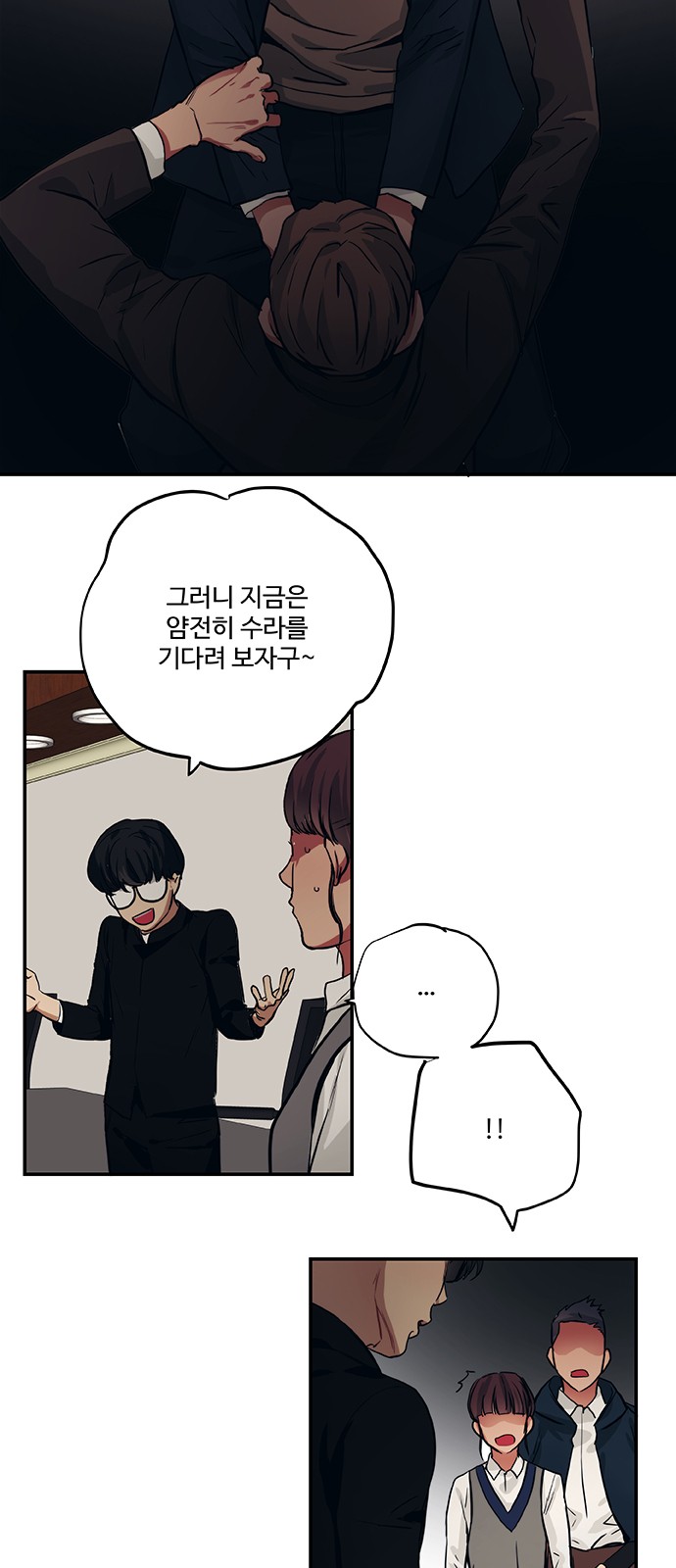 9 페이지