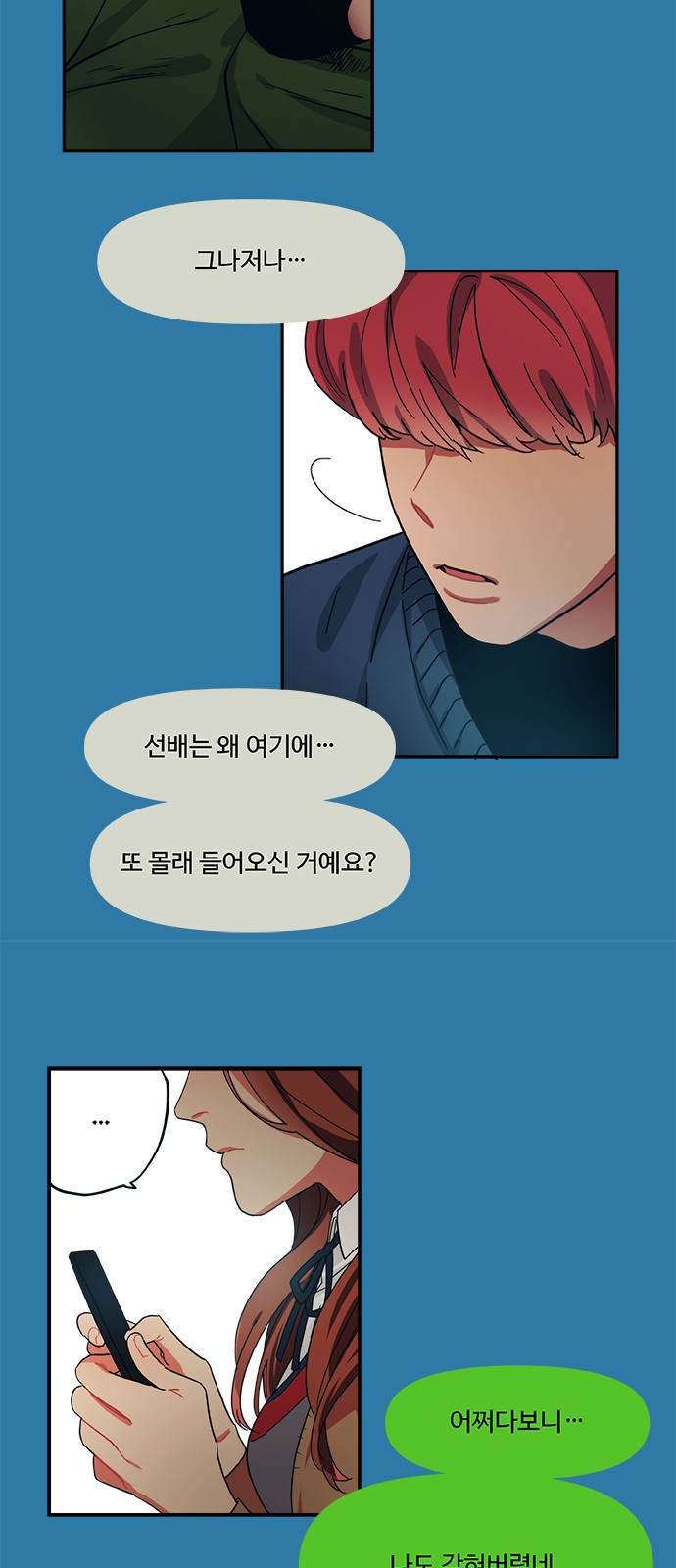 10 페이지