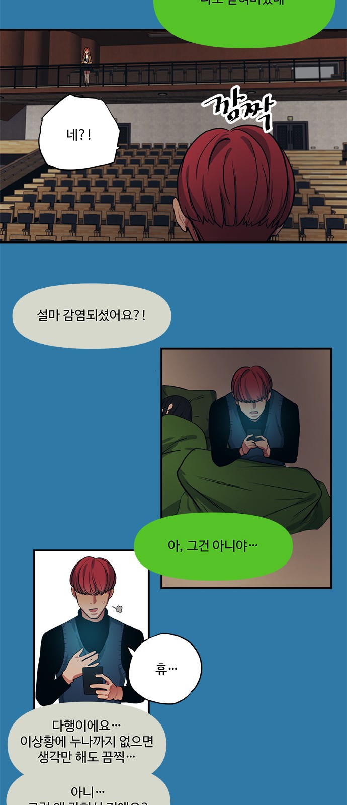 11 페이지