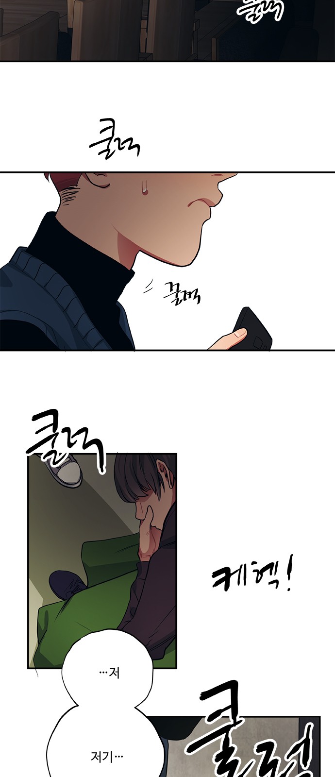 17 페이지