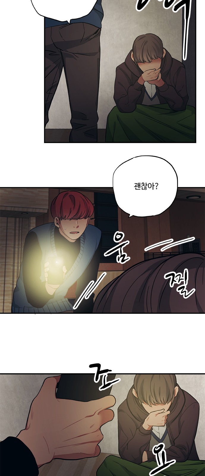 18 페이지