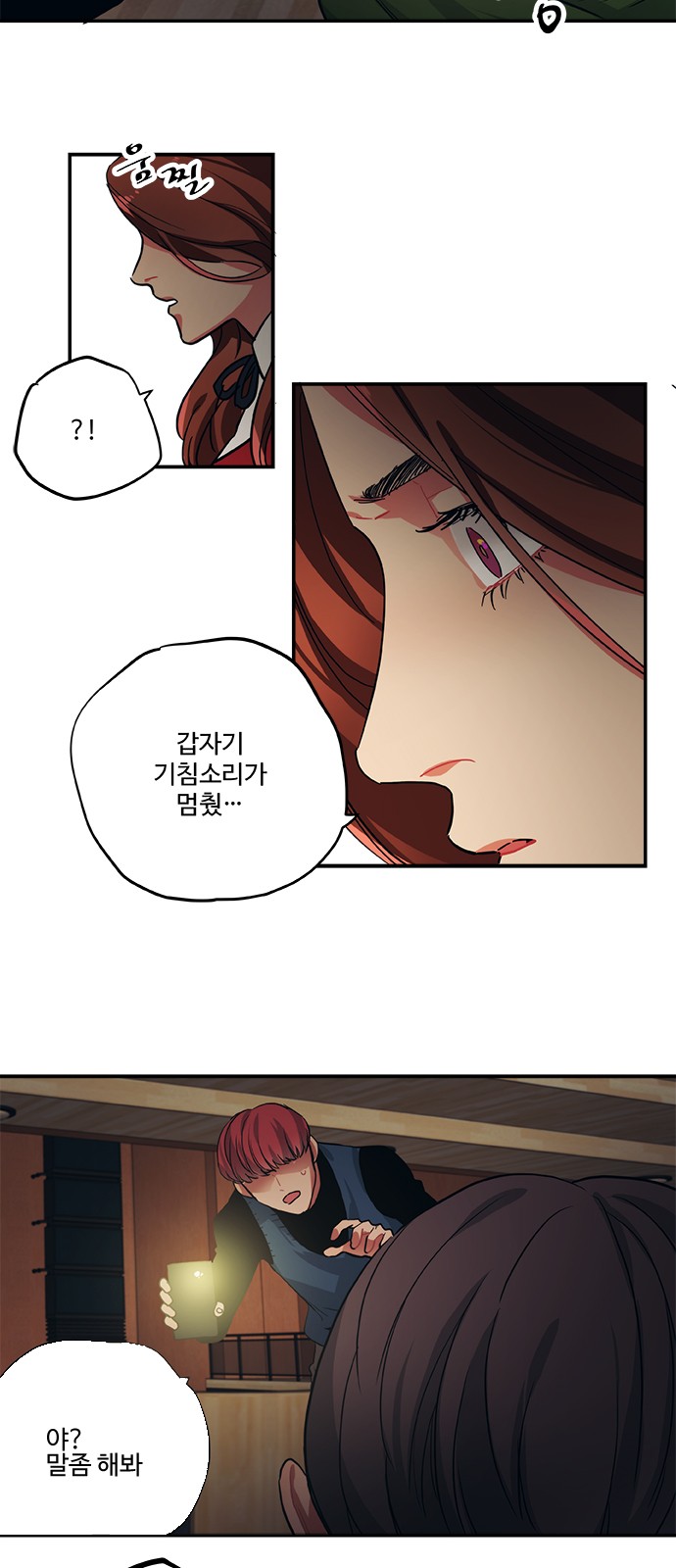 19 페이지