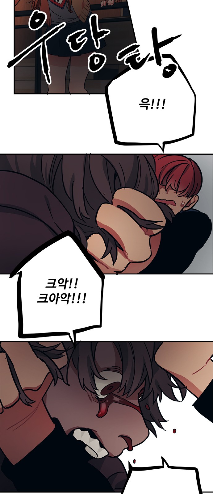 22 페이지