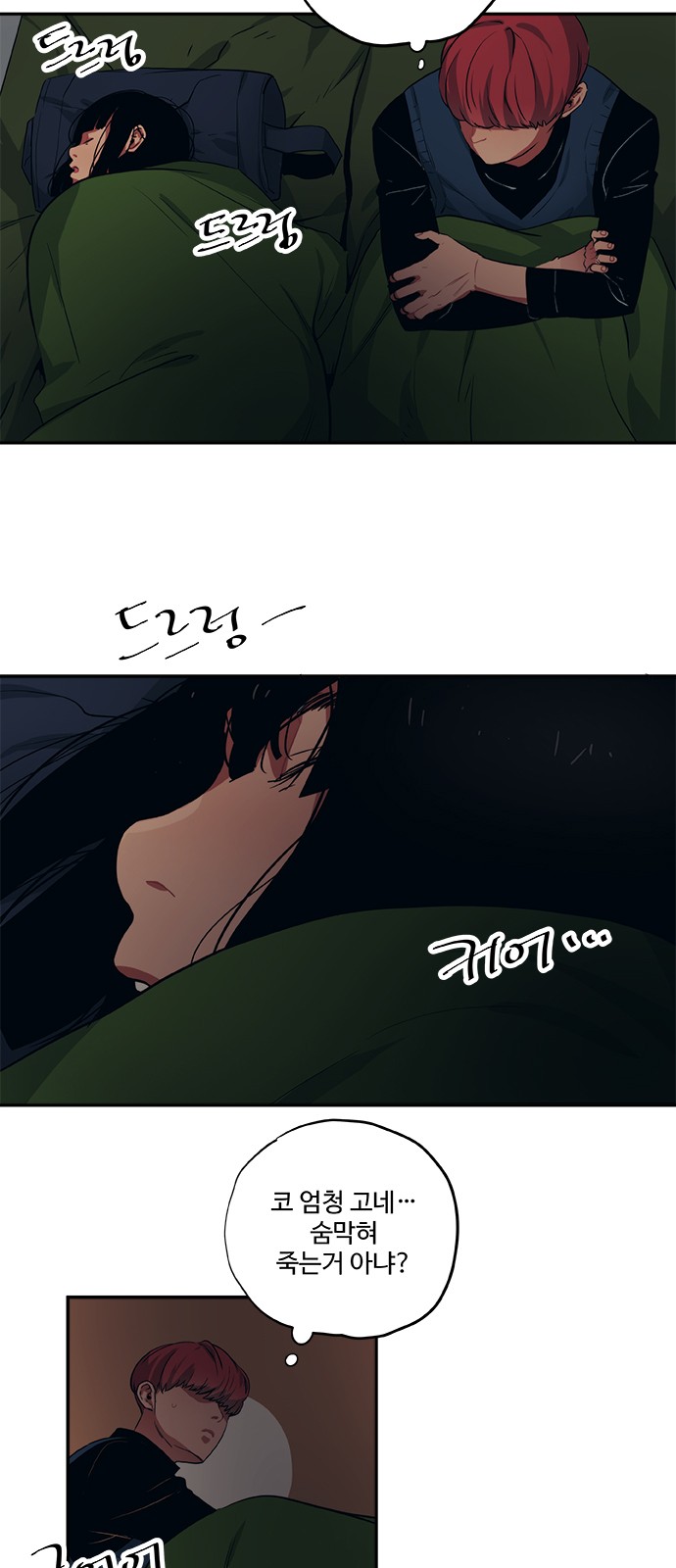 3 페이지