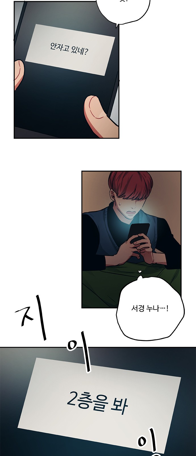 5 페이지