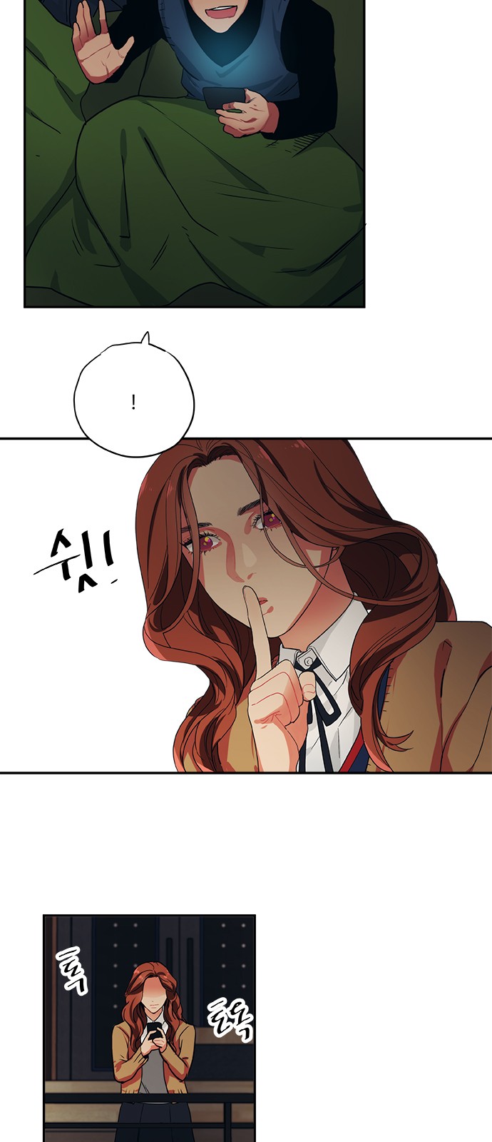7 페이지