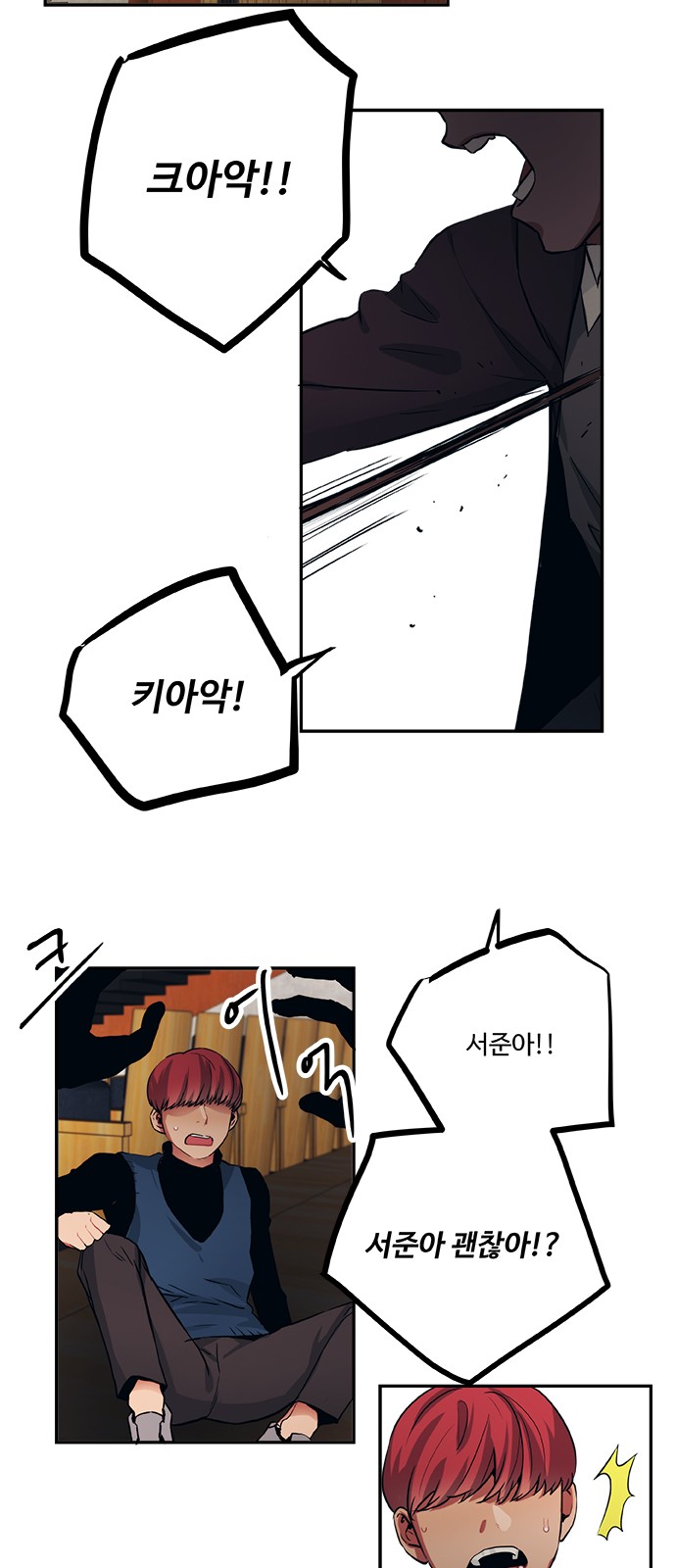 19 페이지