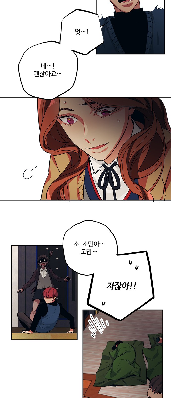 20 페이지