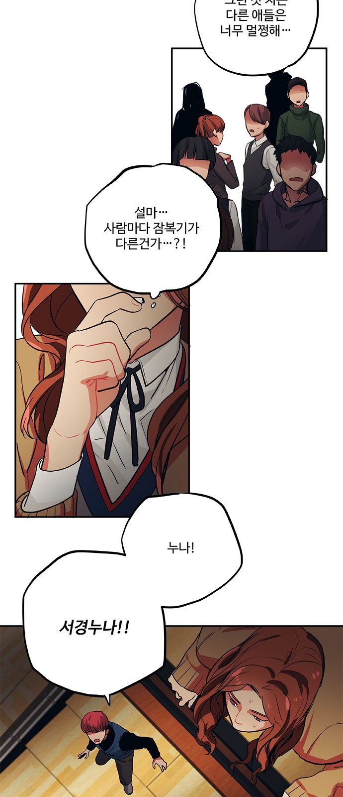 22 페이지