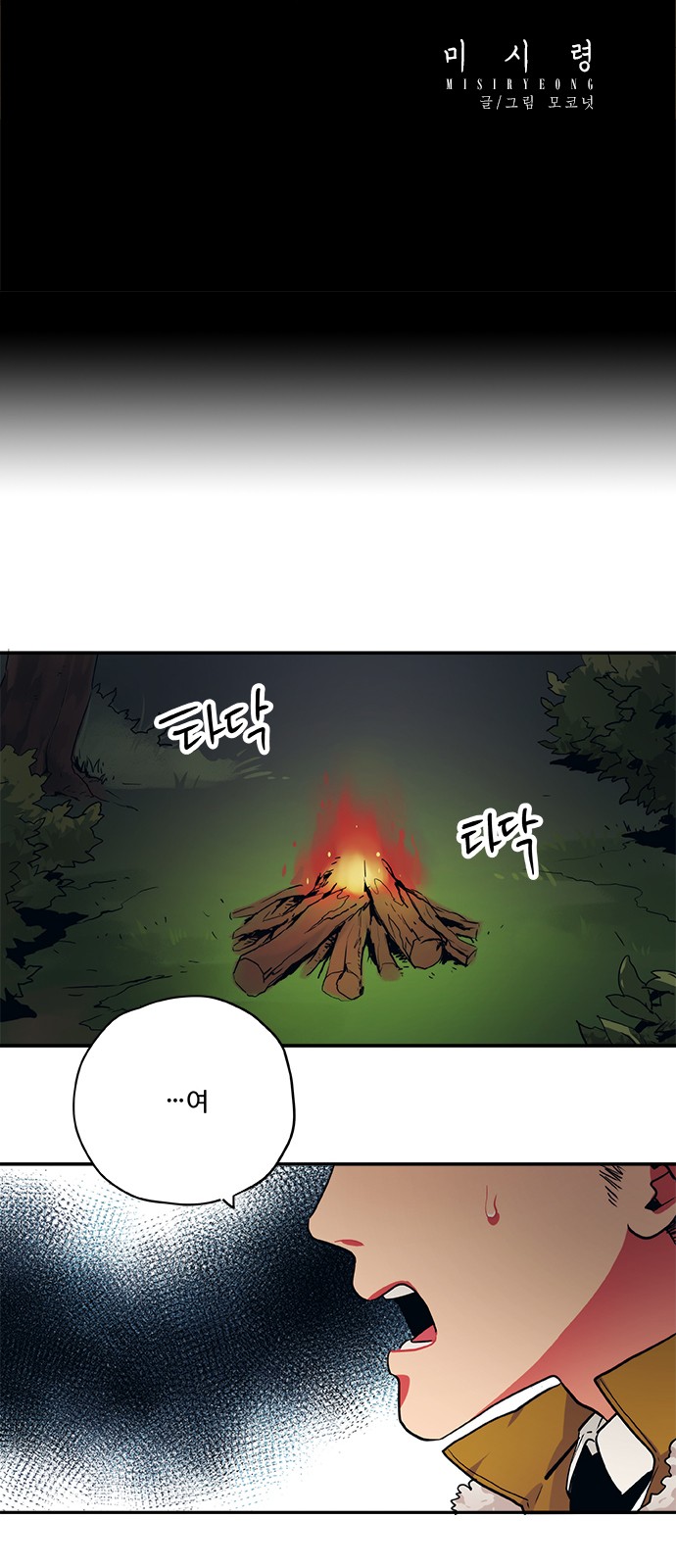 5 페이지