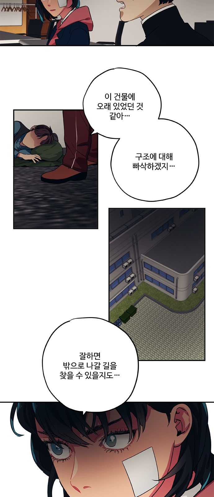 15 페이지