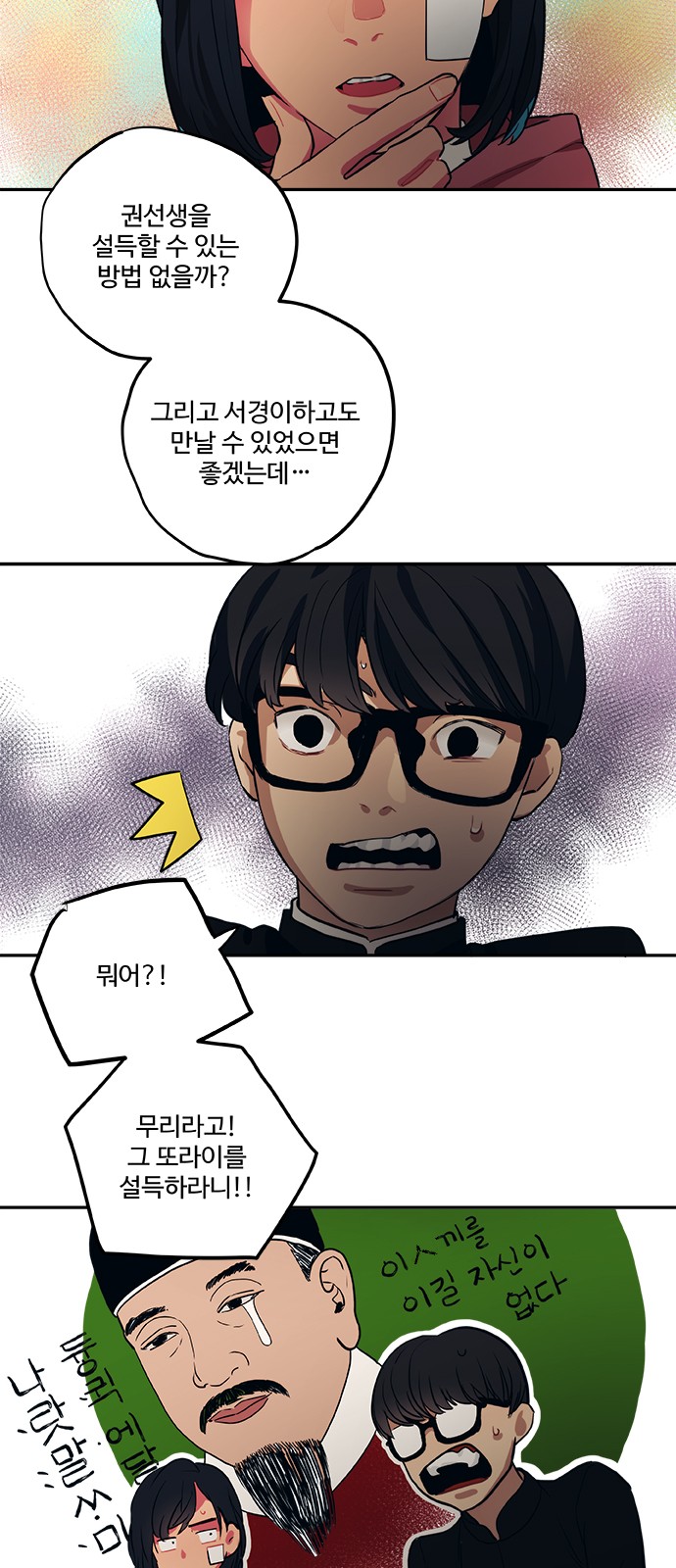 17 페이지