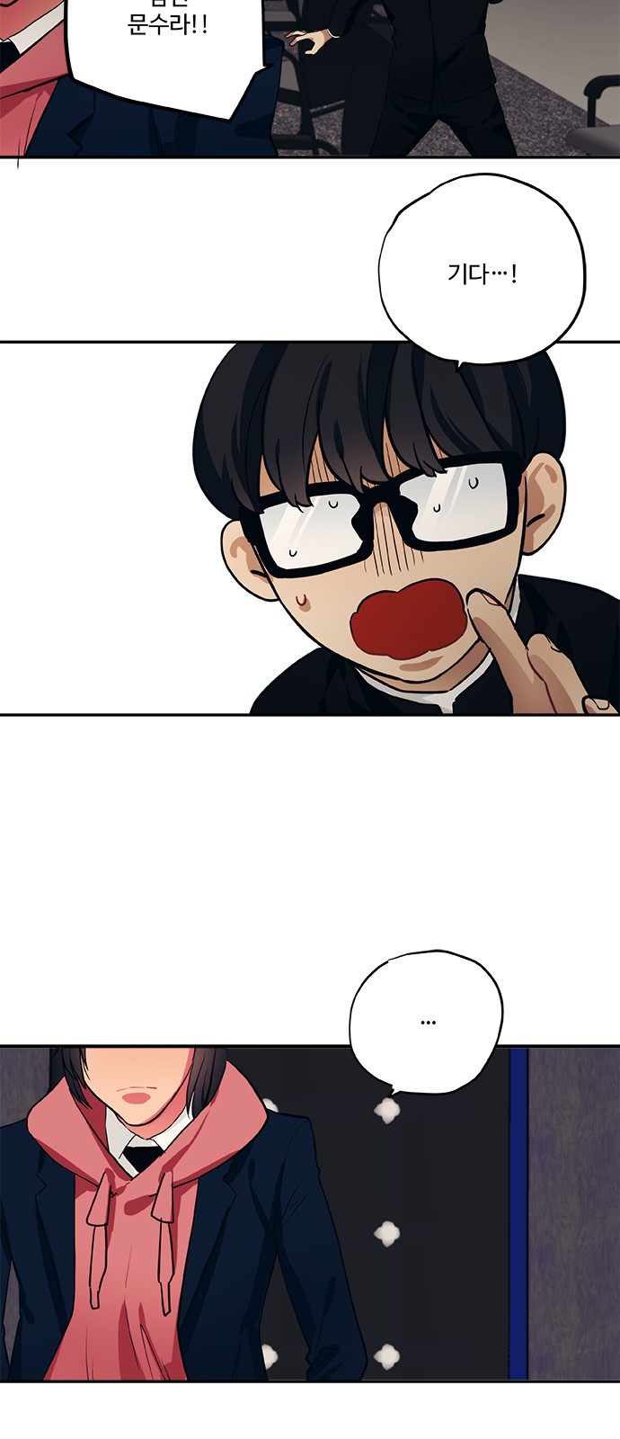 19 페이지