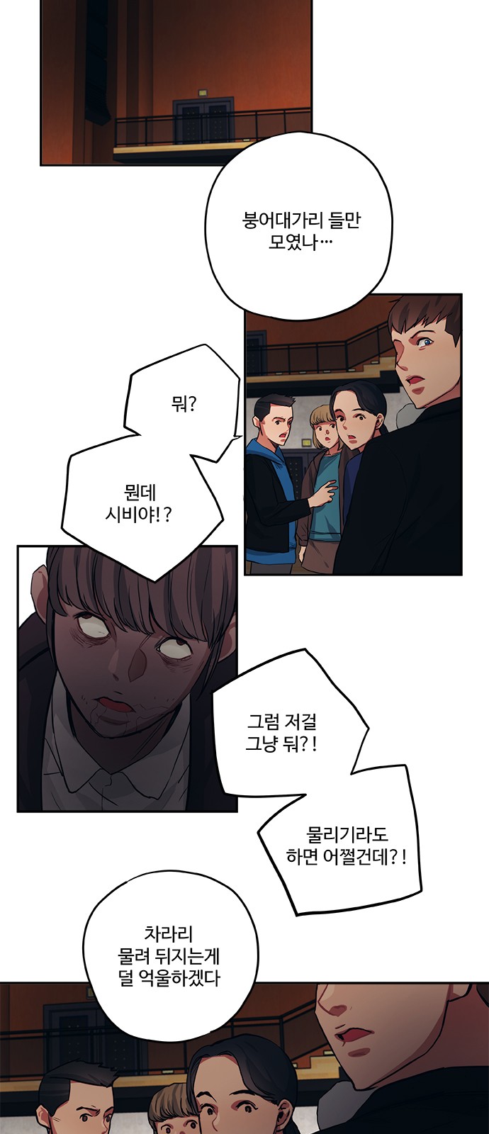 5 페이지